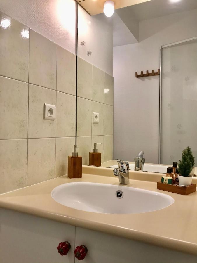 Appartement-Terrasse "Les Edelweiss" - Loudenvielle Location Zewnętrze zdjęcie